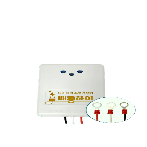 Battery Lifespan Extender BelongHi